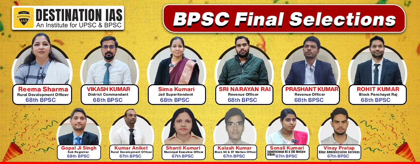 Best BPSC Coaching In Patna