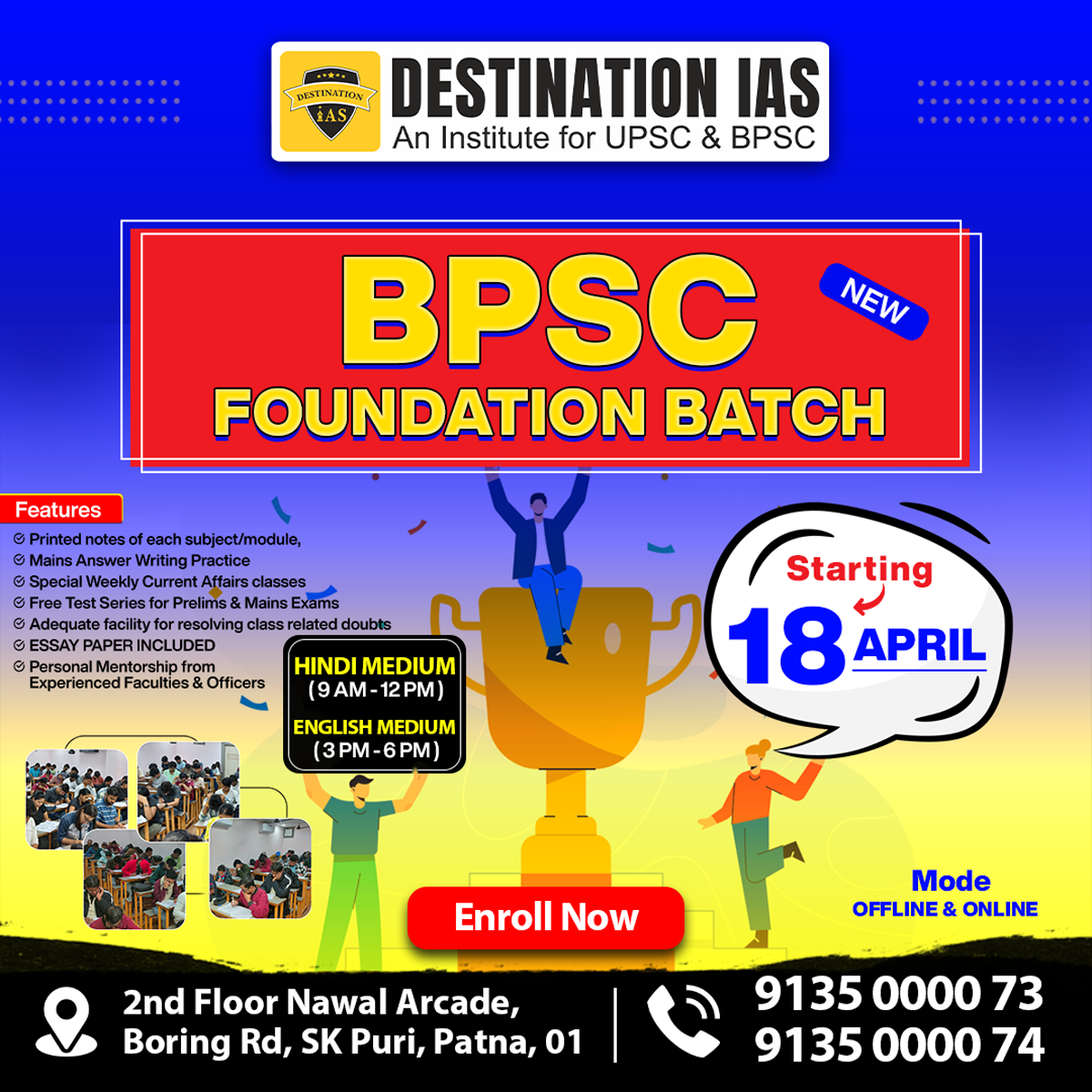 Best BPSC Coaching In Patna